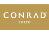 コンラッド東京