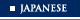 japanese