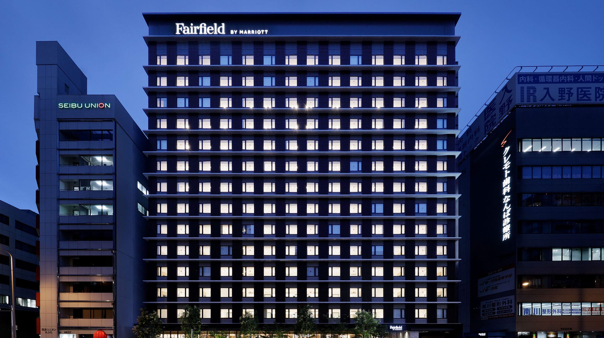 Fairfield by Marriott