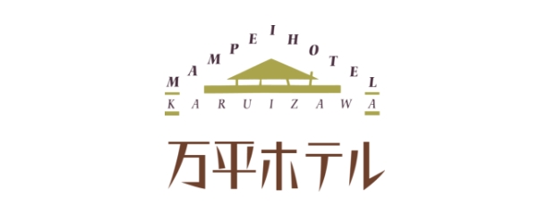 Mampei Hotel