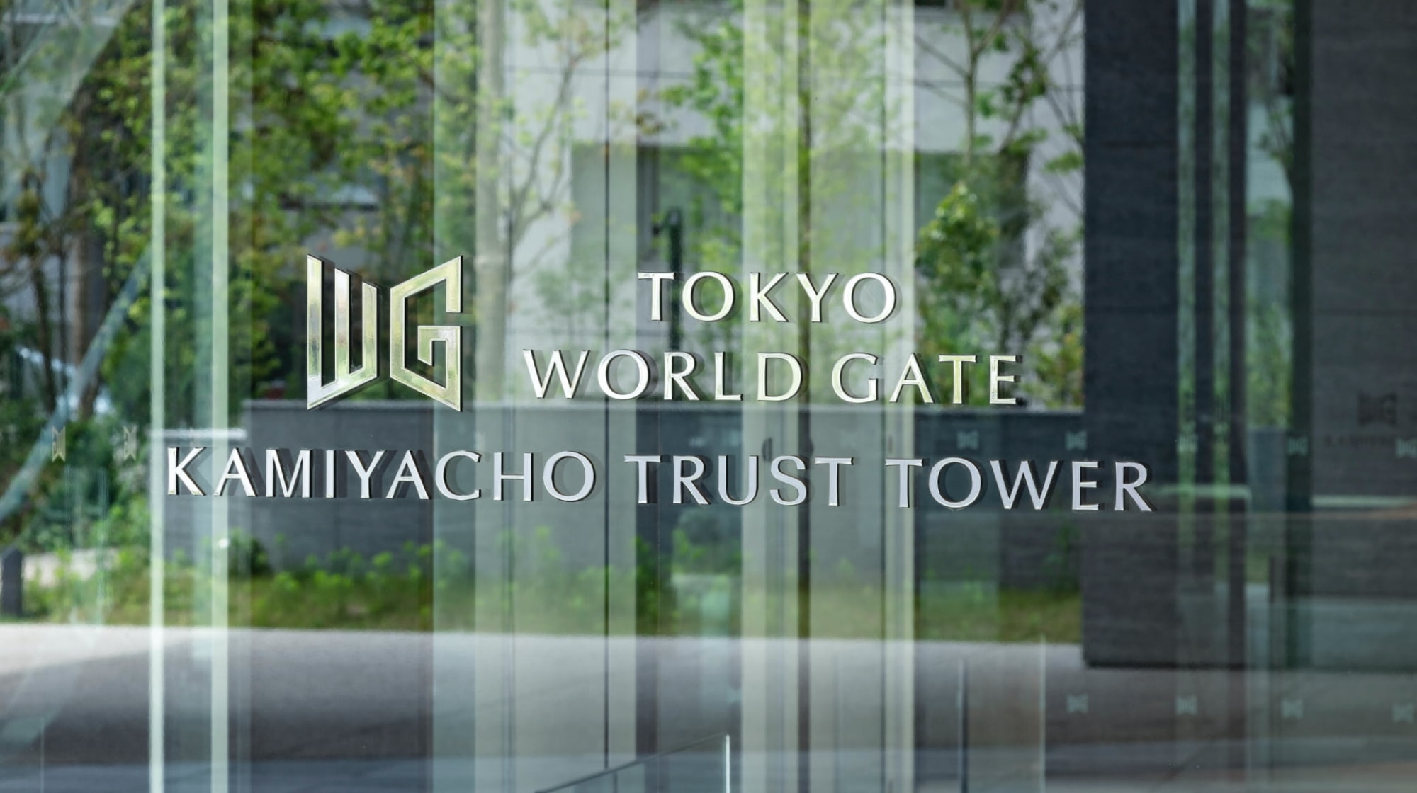 TOKYO WORLD GATE Gallery 3