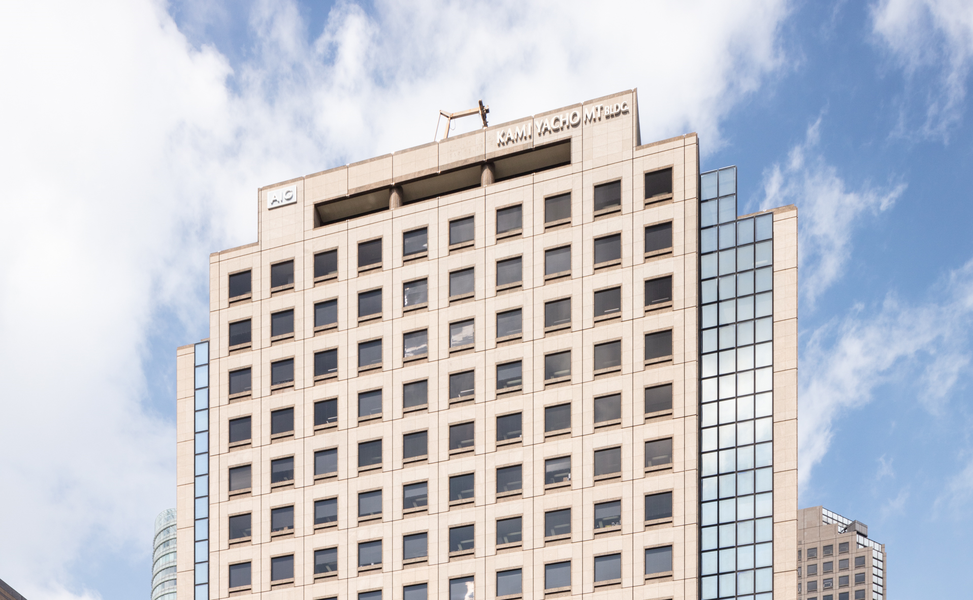 神谷町MTビル | 森トラスト株式会社｜Create the Future