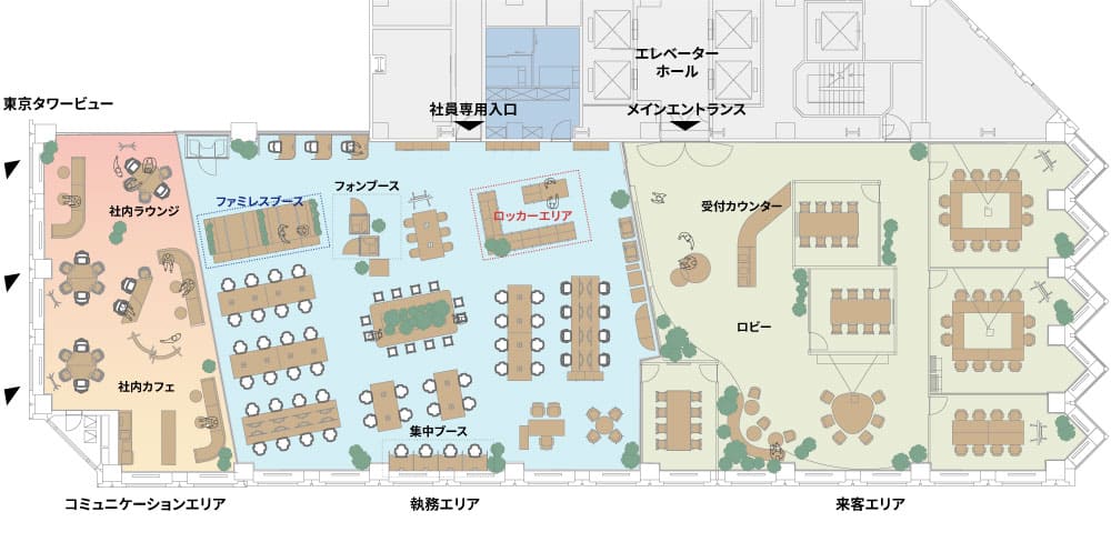 城山トラストタワー配置図