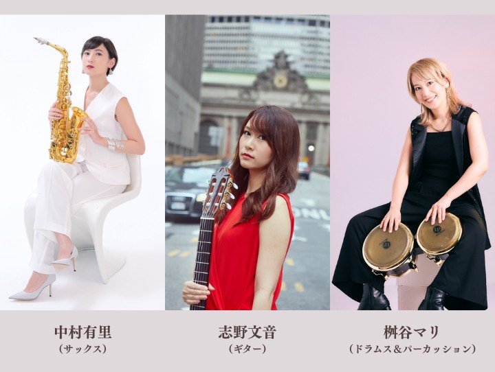 KAMIYACHO God Valley JAZZ LIVE