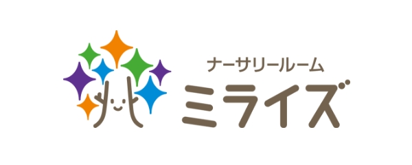 ナーサリールーム ミライズ